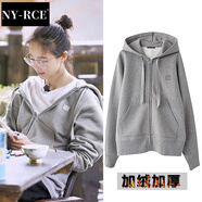 NY-RCE冬季新款衛(wèi)衣女加絨加厚寬松春秋外套女開衫拉鏈連帽上衣女潮 灰色-加絨 M