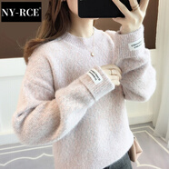 NY-RCE秋季女裝毛衣女寬松新款日系套頭秋冬外穿搭慵懶雪尼爾上衣 花粉 均碼