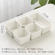 潮思匯陶瓷方碗烤箱耐高溫蒸碗蒸鍋微波爐專(zhuān)用蒸菜蒸蛋碗 【陶瓷蒸碗】正方4+長(cháng)方1202