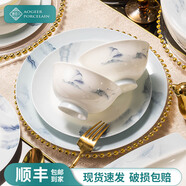 澳哥爾高檔骨瓷餐具套裝景德鎮釉下彩碗碟套裝家用高端碗盤(pán)喬遷送禮組合 無(wú)金邊30頭大湯碗配置-彩盒包裝 釉下彩，微波爐、洗碗機可用