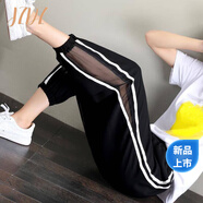 JZDZ大碼七分褲女夏季薄款哈倫褲胖mm網(wǎng)紗中褲八分運動(dòng)顯瘦休閑褲子 黑色 L 【建議106-115斤】