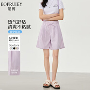 帛芮短褲女夏季寬松闊腿休閑冰絲薄款顯瘦肌理感慵懶運動五分短褲