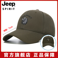 Jeep吉普帽子男棒球帽四季街頭鷹標(biāo)防曬遮陽(yáng)鴨舌帽時(shí)尚嘻哈戶外太陽(yáng)帽 軍綠 均碼 (56-61)大小可以調(diào)節(jié)