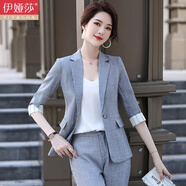 伊婭莎七分袖小西裝外套女夏薄款休閑小個子洋氣時尚職業(yè)西服套裝工作服 88235灰外套+九分褲+白V吊帶 XL 推薦110-120斤