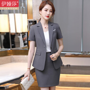 伊婭莎職業(yè)西裝套裝女夏短袖商務(wù)氣質(zhì)西服外套正裝珠寶酒店美容院工作服 灰色西服+半裙 XL 建議110-120斤