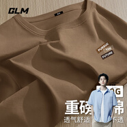 GLM敖瑞鵬代言t恤男生夏季2025純棉寬松打底衫男款圓領(lǐng)吸汗透氣體恤 咖#PGL希望標 4XL