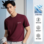 花花公子;PLAYBOY60S莫代爾棉短袖T恤男2025夏季冰感半袖簡(jiǎn)約寬松薄款冰絲速干上衣 棗紅色 3XL (適合165-185斤)