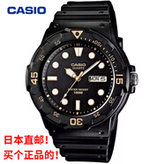 卡西歐【日本直郵】卡西歐CASIO手表MRW-200H-1B2V海外版MRW-200男士黑 黑色×金色MRW-200H-1EV 日本直郵