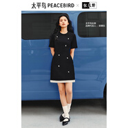 太平鳥(niǎo)【通勤系列】【張婧儀同款】黑珍珠2025夏季MINGMA聯(lián)名連衣裙 黑色 M 160