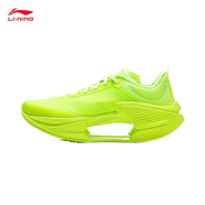 李寧（LI-NING）絕影3ESSENTIAL跑步鞋男 2025春季新款競速比賽跑鞋 熒光黃綠-17 43 (270mm)