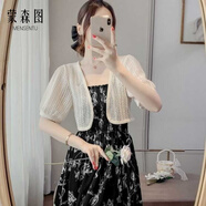 蒙森圖搭配吊帶裙子的開(kāi)衫短袖夏季外搭薄外套針織短款小披肩新款配吊牌 杏色 M 建議：80-100斤