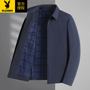 花花公子（PLAYBOY）春秋新款中老年男士夾克行政商務(wù)休閑寬松爸爸翻領(lǐng)上衣服外套男裝 806藏青 XL