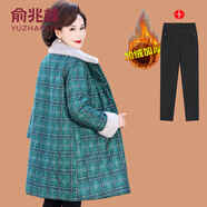 俞兆林（YUZHAOLIN）媽媽冬裝格子棉衣外套中長款棉襖中老年女裝洋氣加絨加厚棉服 329-綠色格 + 黑色加絨褲 3XL (參考120-135斤)