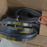 適用于博世西門(mén)子WT47W5680W WT47U6H00W烘干機干衣機皮帶7PH1995