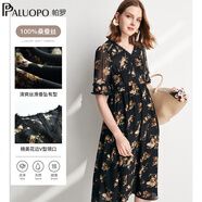 帕羅（PALUOPO）夏季真絲連衣裙100%桑蠶絲女裝高端v領(lǐng)小碎花輕奢小個(gè)子氣質(zhì)穿搭 黑色 2XL (175/96A)