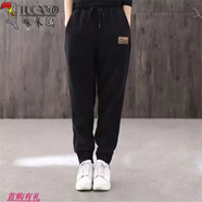 啄木鳥(niǎo)特厚羊羔絨休閑女褲2025秋冬裝新款寬松百搭保暖褲加厚外穿衛(wèi)褲女 黑色【春秋款】 M