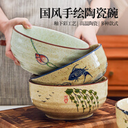 屋里屋外釉下彩米飯碗家用陶瓷拉面碗大號湯碗沙拉碗耐高溫烤碗復古斗笠碗 漁歌-7英寸湯碗