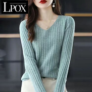 LPOX2025新款V領(lǐng)套頭長(cháng)袖針織打底衫女毛衣百搭內搭毛衫修身上衣女 松石綠 XL [建議110-120斤]