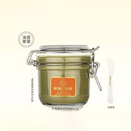 貝佳斯礦物營養(yǎng)泥漿面膜綠泥深層清潔毛孔控油粉刺涂抹泥膜212g