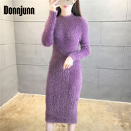 DONNJUNN長(zhǎng)款過(guò)膝毛衣裙女秋冬半高領(lǐng)加厚保暖馬海毛針織中長(zhǎng)款打底連衣裙 紫色 S