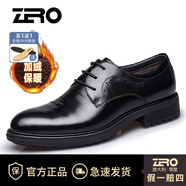 零度Zero皮鞋男正裝鞋秋冬季新款頭層牛皮商務(wù)真皮英倫結(jié)婚鞋時(shí)尚鞋子 黑色加絨款(偏大一碼) 38