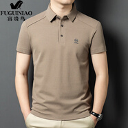 富貴鳥(niǎo)（FUGUINIAO）夏季無(wú)痕POLO衫男士時(shí)尚潮流翻領(lǐng)短袖T恤寬松休閑薄款爸爸裝上衣 卡其 M