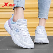 特步女鞋跑步鞋運動(dòng)老爹鞋2025秋冬季輕便女士休閑鞋透氣皮面小白鞋女 新白色/風(fēng)鈴紫/藍青色-9511【網(wǎng)面透氣】 40