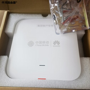 華為（HUAWEI）FTTR全光組網(wǎng)吸頂AP從設(shè)備B671-1e3w復(fù)合光纖供電WIFI6-3000M B671-1E3W移動(dòng)版