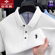 俞兆林高檔全棉短袖t恤男翻領(lǐng)純色寬松刺繡polo領(lǐng)保羅衫半袖體恤打底衫 短袖25839白色 M 16590-120斤