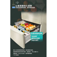 LISM進(jìn)口松下F610VG冰箱水果箱N(xiāo)R-F510VG/F560VG/F560VT F610VT抽 NR-F560VG NR-F560VT果蔬室
