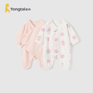童泰（TONGTAI）嬰兒連體衣夏季新生兒衣服寶寶家居內(nèi)衣蝴蝶衣2件裝 粉色52cm