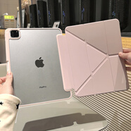 崇尚美適用ipad11代保護套2026新款ipada16芯片平板殼3+Y型折疊ipad air6保護殼防摔Air7帶筆槽防彎殼 【嬰兒粉】3+Y型亞克力配色 ipad12/ipad11代A16/iPa
