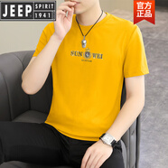 吉普（JEEP）高檔絲光棉短袖t恤男高端歐貨夏裝半截袖男款全棉刺繡T恤男潮牌T T602黃色 M 90-110斤