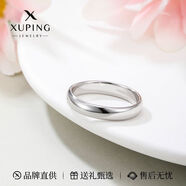 XUPING旭平首飾小眾經(jīng)典大氣簡約情侶戒指素圈ins風禮物 素圈戒指【7碼-面寬約5mm】
