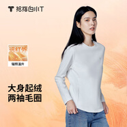 拇指白小T【李小冉】長(cháng)袖t恤男士打底衫磨毛加厚保暖熱T秋冬情侶上衣白T 熱力【大身加絨】女款-白色 S