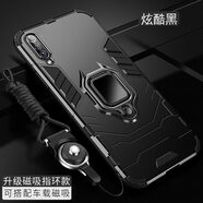 卡布斯適用適用三星A70手機殼A60元氣版保護A80硅膠套A40s氣囊全包邊A70 A70磁吸指環(huán)版-炫酷黑散熱防摔