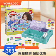PLAY GO培樂多彩泥36罐安全寶寶玩具輕粘土模具工具套裝兒童橡皮泥 可攜帶式創(chuàng)意工作臺