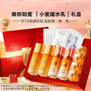 歐萊雅 L'OREAL爽膚水女花蜜膠原精粹水乳霜套裝小蜜罐補水保濕柔膚水護膚品 花蜜水130+乳100+面霜60+面膜5片