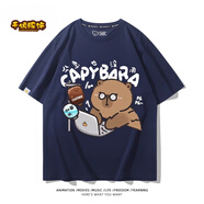 歐若梵卡皮巴拉搞笑T恤打工水豚情緒穩(wěn)定衣服萌系夏季短袖男女寬松 藏青6 2XL