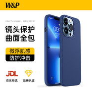 W&P適用蘋(píng)果13ProMax手機(jī)殼iPhone13promax保護(hù)套全包防摔液態(tài)硅膠軟殼簡(jiǎn)約商務(wù)男女新款海軍藍(lán)wp