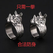 馬思迷S足動(dòng)物戒指原創(chuàng  )手工飾犀牛頭防身純指環(huán) 防身犀牛開(kāi)口可調1個(gè) 開(kāi)口可調節