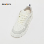 三福系帶板鞋夏季新繹風(fēng)范撞色漸變拼接網(wǎng)面休閑鞋男鞋841754 米灰色 41