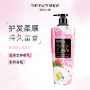 菲詩(shī)小鋪  THEFACESHOP香水洗發(fā)水 夢(mèng)中邂逅香氛洗頭膏控油蓬松持久留香洗發(fā)露男女學(xué)生 初戀甜心洗發(fā)水600ml