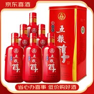 五糧液股份 五糧醇濃香型白酒【喜酒】 42度 500mL 6瓶 五糧醇紅淡雅