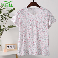 欣尚優(yōu)夏季中老年老人媽媽背心汗衫內衣短袖寬松純棉加肥加大半袖婆婆衫 短袖綠葉紅花 XL 100-115斤