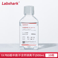 比克曼生物原裝Labshark PBS磷酸鹽緩沖液1X無(wú)菌DPBS即用干粉粉末PBST溶液10X 1X PBS緩沖液 10瓶*500mL/瓶 WB
