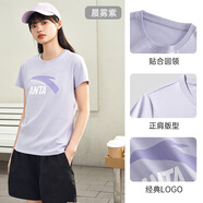 安踏LOGO短袖t恤 女夏季新款棉感顯瘦休閑針織印花T恤透氣運(yùn)動(dòng)上衣 【經(jīng)典大logo】晨霧紫-3 M /女165