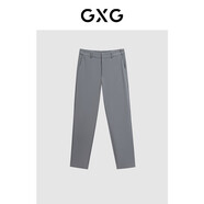 GXG男裝 商場(chǎng)同款零壓系列四面彈夏 藍(lán)色 175/L