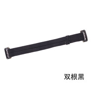 飛魚(yú)躍官隱形發(fā)帶臉部提拉BB夾拉緊皮膚皺紋去眼角紋法令紋面部提拉帶 雙根黑色1條