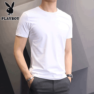 花花公子（PLAYBOY）白色短袖t恤男士2025夏季純色內搭半袖體恤修身純棉打底衫上衣男 2550光板白色短袖 3XL